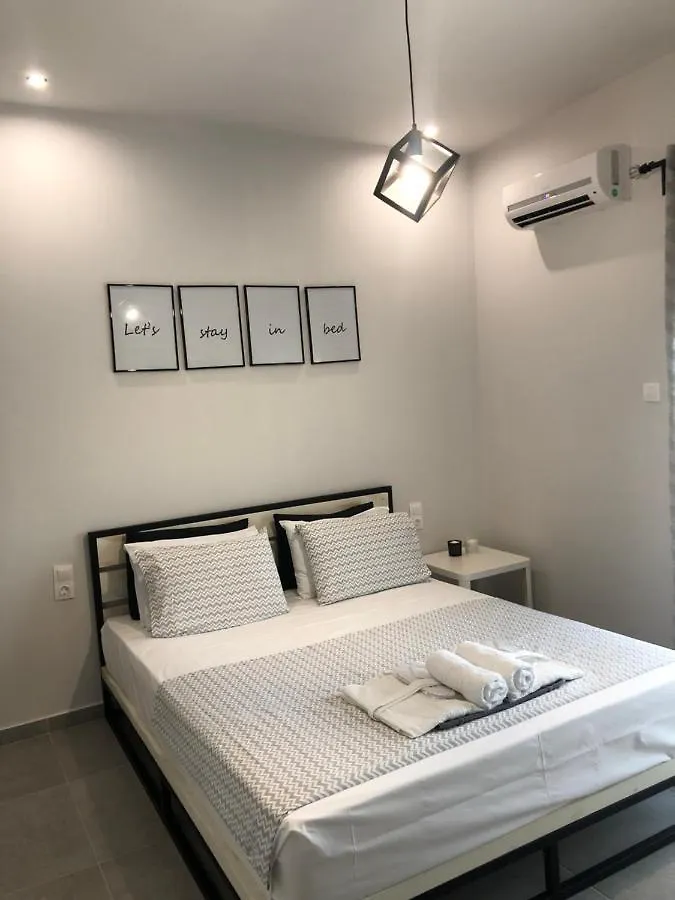 Black In Square Flats Pefkochori Apartment